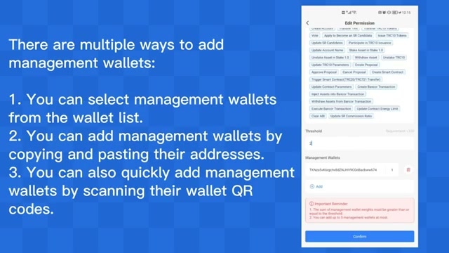 未来科技更加融合