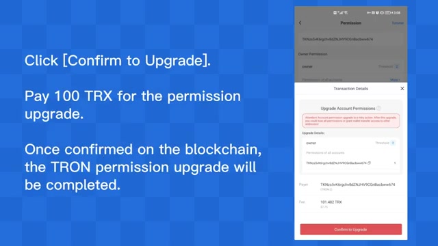 科技改变信息获取方式
